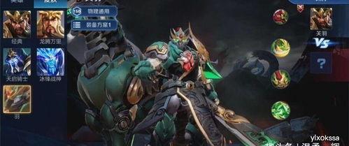 五虎将爆料最新视频大全,揭秘幕后故事与精彩瞬间  第3张