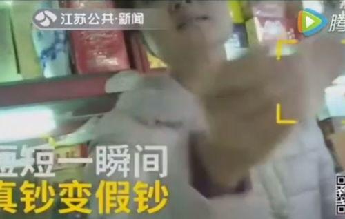 牛姐被前公公爆料视频,真相与争议并存 第1张 牛姐被前公公爆料视频,真相与争议并存 第1张