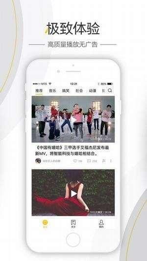 清风八卦爆料视频大全集,视频大全集深度解析  第3张